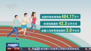 2026世界杯官方登录 室内圆形健身垫怎么用